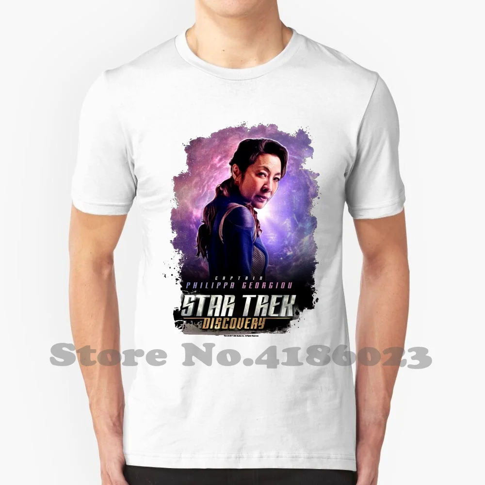 

Постер с логотипом «Звездное открытие», «капитан»