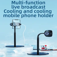 semiconductor refrigeration mobile phone heat dissipation stand free bending low noise for iphone huawei samsung live radiator