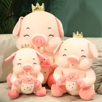 kawaii milk tea cup angel pig plush toy plush pillow stuffed plush animal girl gifts toys for children home decor