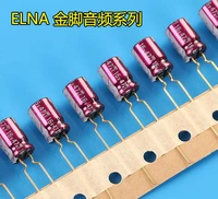 4pcs new elna roa cerafine 16v47uf 8x12mm 47uf16v audio electrolytic capacitor purple red robe 47uf 16v golden feet