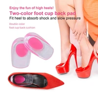1pair helpful great cushioning effect faux leather self adhesive u shaped heel protection brioche heel cup for women