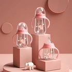 180240300 мл детские бутылочки, питьевая чашка, бутылочка для кормления с широким уровнем, многофункциональная Питьевая Бутылка для молока и питьевой воды двойного назначения