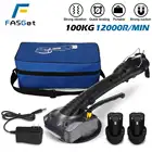 2000 Вт плитка машина для плиточной плитки Вибратор на присоске регулируемый портативный автоматический вибратор для пола инструмент для выравнивания с 12 батареями