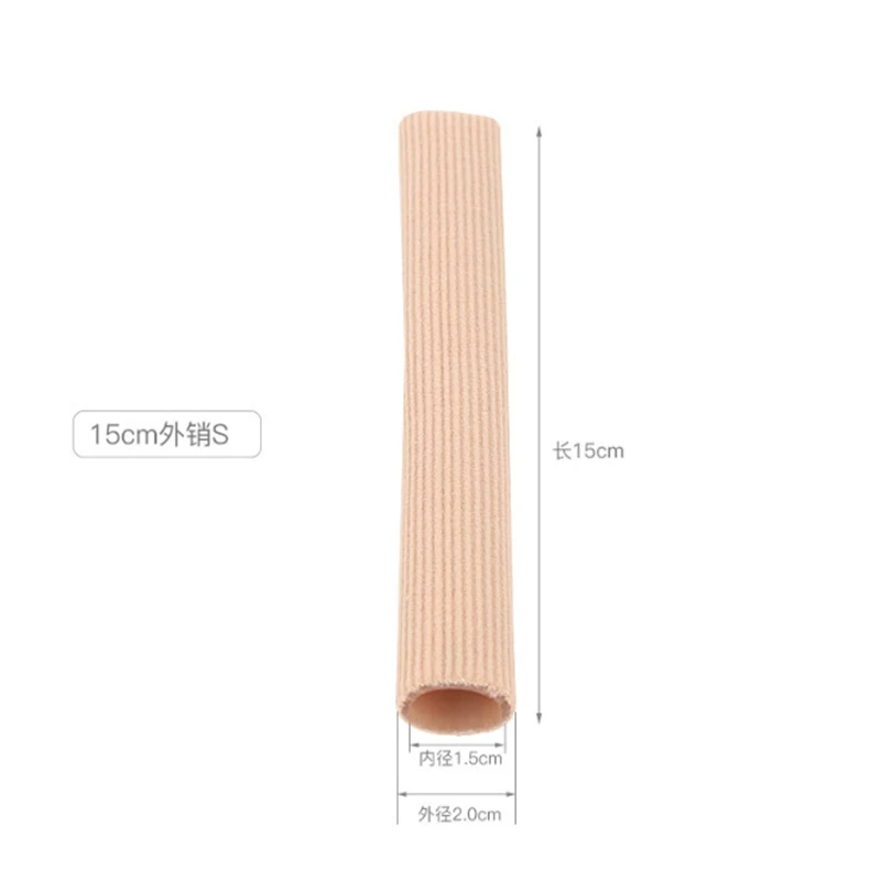 E 5 стилей тканевой крышки ребристые трикотажные гелевые пальцы рук и ног крышки протектор крышки рукава трубка для снятия боли средство по уходу за ногами - Цвет: E
