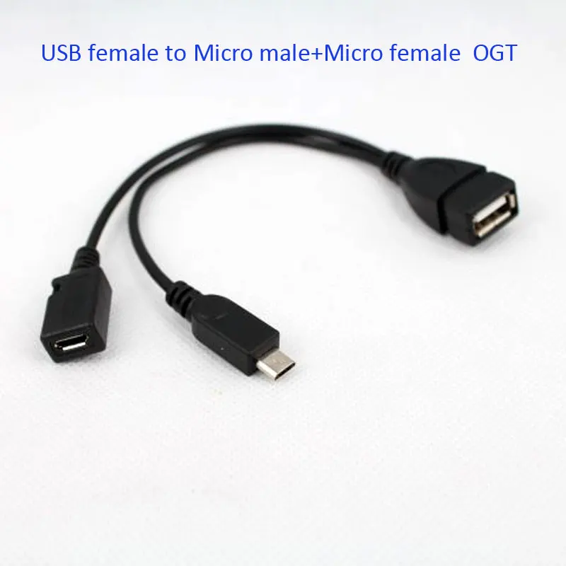 2 в OGT USB папа хост блок питания Y образный разветвитель адаптер к Micro 5pin мама для