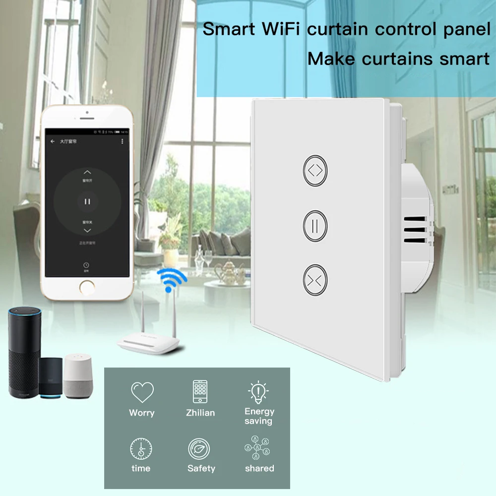 Умный переключатель для штор с Wi Fi умный выключатель роликовых затворов