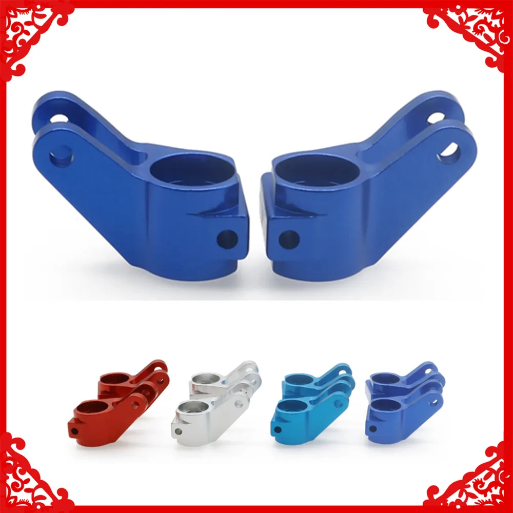 Рулевые блоки из сплава для радиоуправляемого автомобиля модели 1/10 Traxxas Slash 2WD