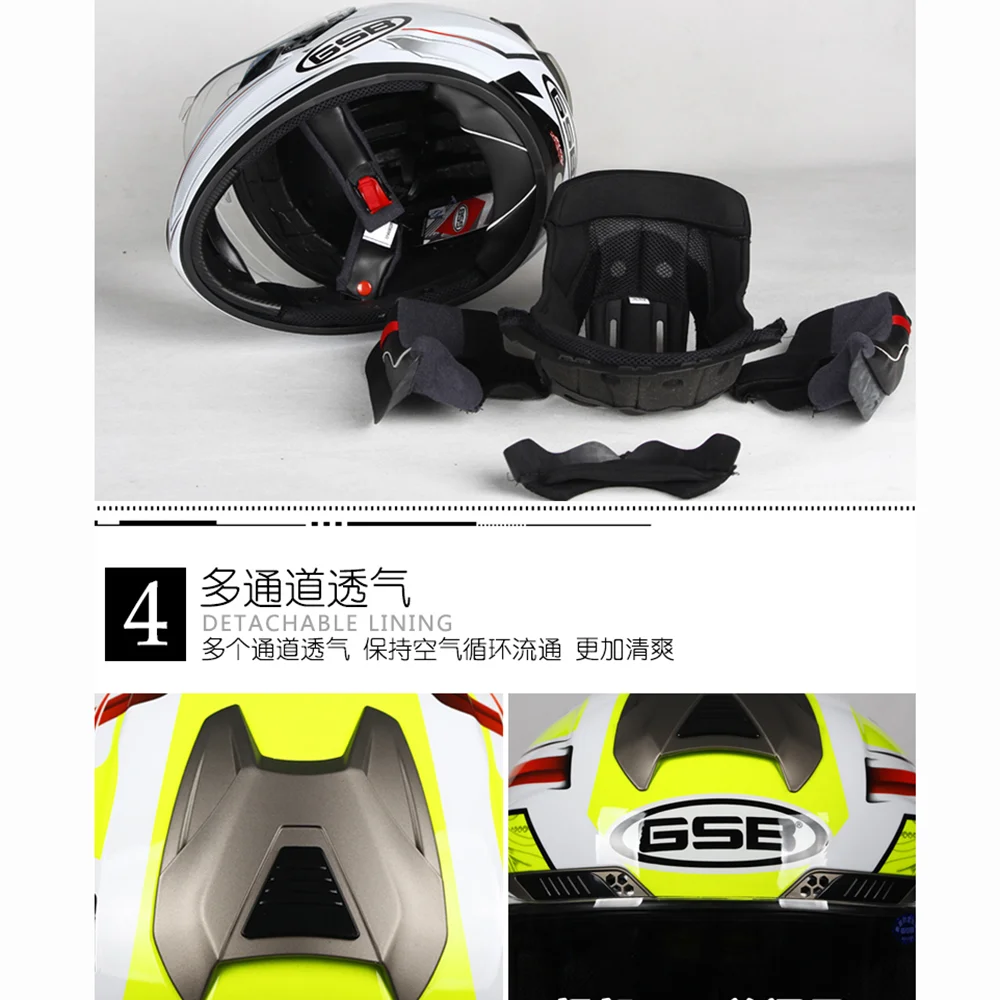 GSB New Full Face Motorcycle Helmet Motorbike Motocross Helmet Riding Racing Casco Moto Crash Helmet Motorcycle ECE Approved enlarge