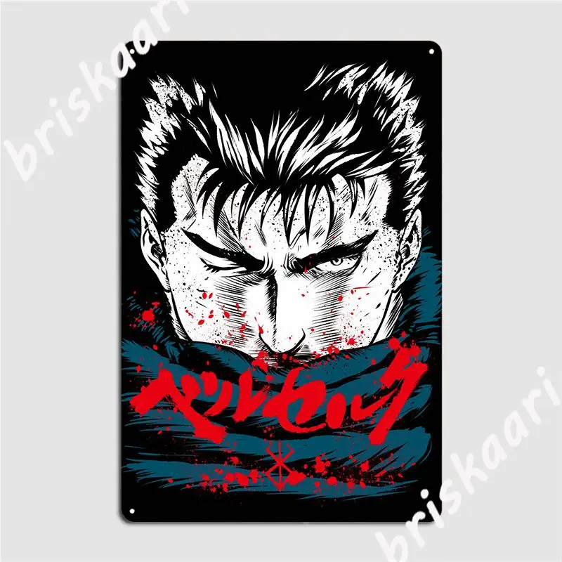 

Черный рыцарь, металлический знак, клувечерние, персонализированная пещера, паб, жестяные пластинки Sign постер