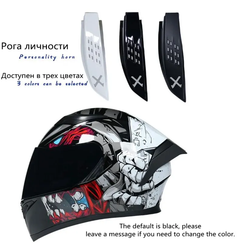 Мотоциклетный шлем для мотокросса модульный защитный мотоциклетного двигателя |