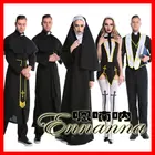 Костюм для взрослых, священника крестного отца, святой матери, монахини, пара, Пресвятая Дева Мария вечерние скарадные костюмы на Хэллоуин для женщин и мужчин