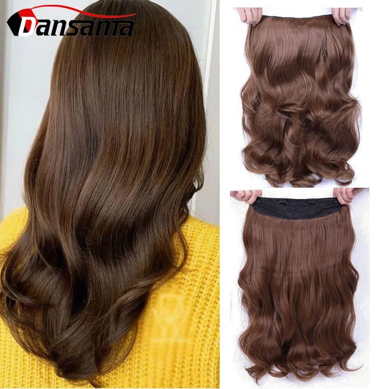 DANSAMA волнистые волосы для наращивания натуральные кудрявые накладные 190 г