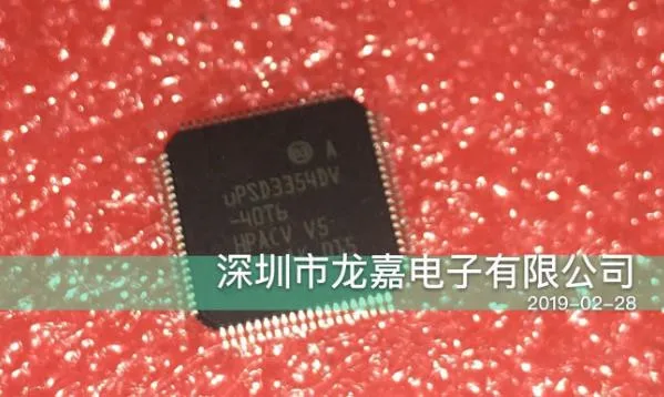 

New original 1pcs/lot UPSD3354DV-40T6 3354 UPSD3354DV 40T6 QFP-52