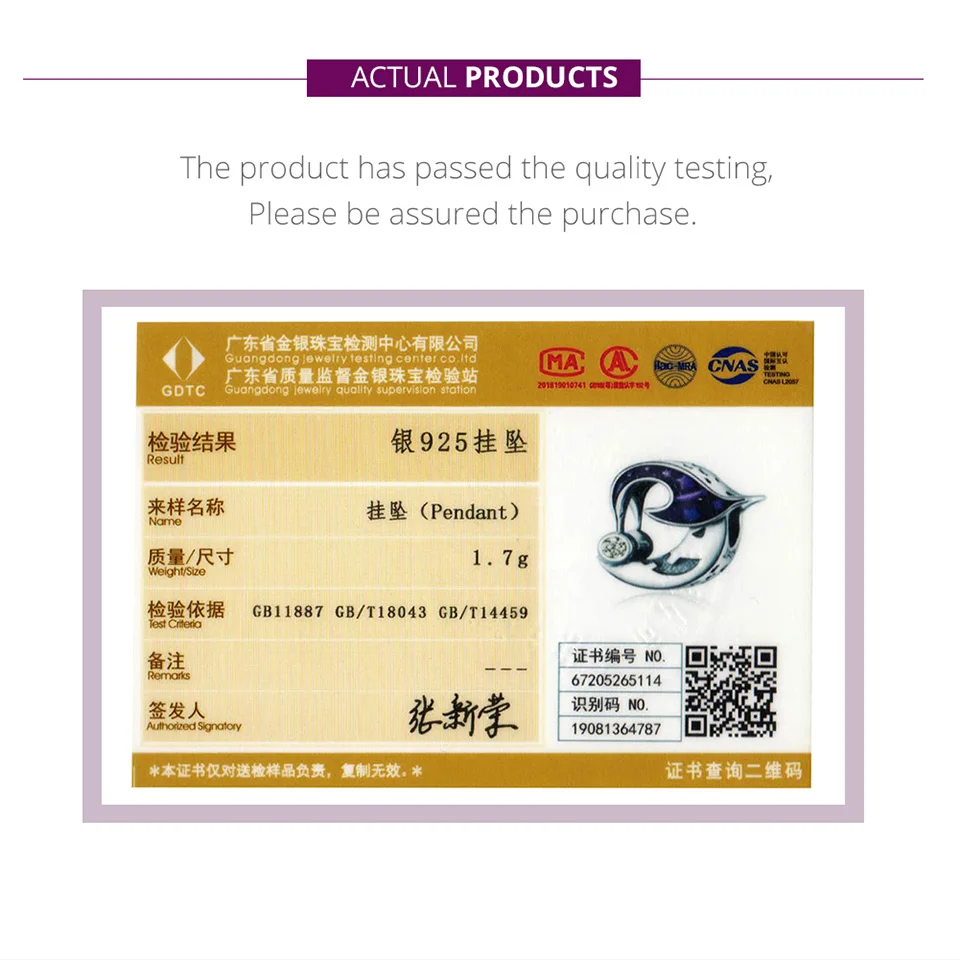 Шарм-подвеска из серебра 925 пробы в виде Луны | Украшения и аксессуары