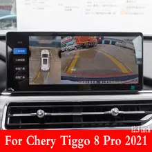 Glass Car HD Navigation Screen Tempered Film Gps Sticker for Chery Tiggo 8 Pro 2021 12.3Inch Accessories Protector Auto