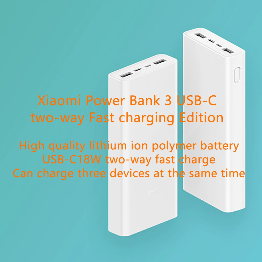 Оригинальный внешний аккумулятор Xiaomi 3 20000 мА/ч Type-C двусторонняя быстрая зарядка