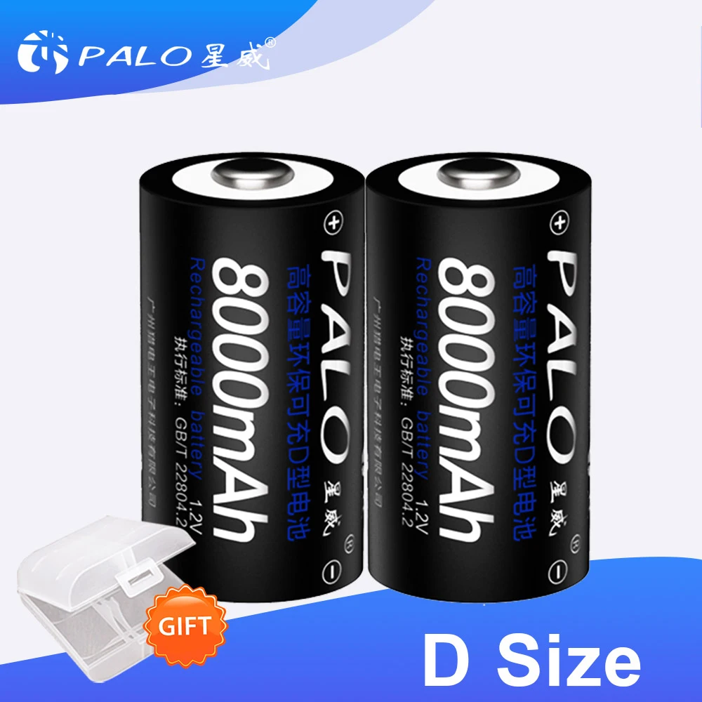 PALO 2 шт 8000mAh Высокая емкость 1,2 V D размер аккумуляторные батареи для фонарика газовая плита радио холодильник+ 2 батареи коробка