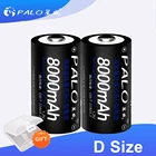 PALO 8000 мАч D Тип батарея высокой емкости 1,2 в R20 D размер аккумуляторные батареи для фонарика газовая плита радио холодильник