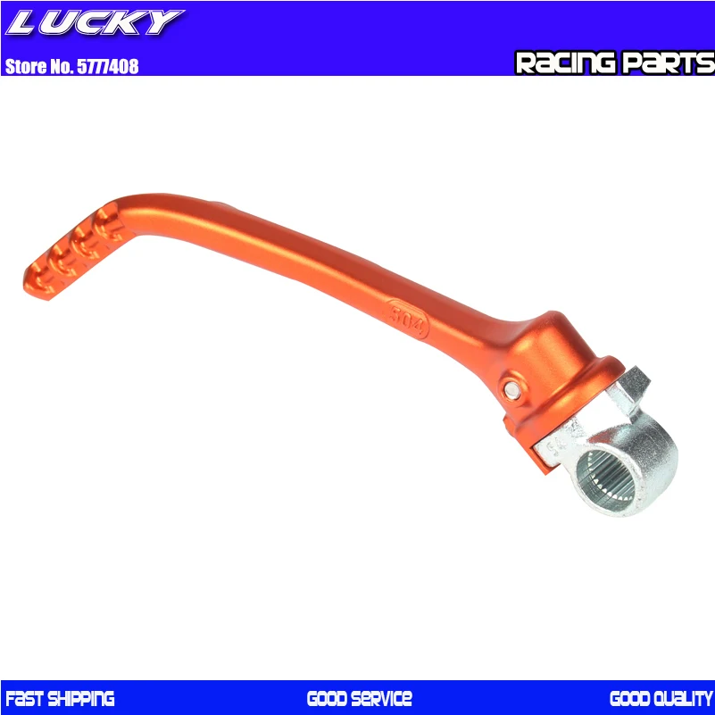 Кованый ножной стартер рычаг педали для SX65 2016 Мотокросс внедорожный