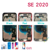 aaa full back cover for iphone se 2020 se2 housing battery door middle chassis frame housings assembly door rear with flex cable