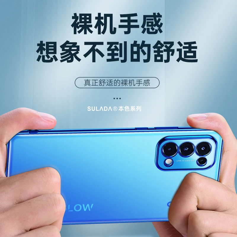 

Plating Shockproof Matte Phone Case For OPPO Reno5 Pro Luxury Ultra Thin Transparent Lens Protection Cover