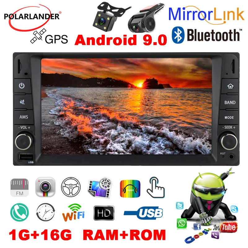 Автомагнитола 2 Din емкостный сенсорный экран мультимедийный DVD MP5 плеер 7-дюймовый