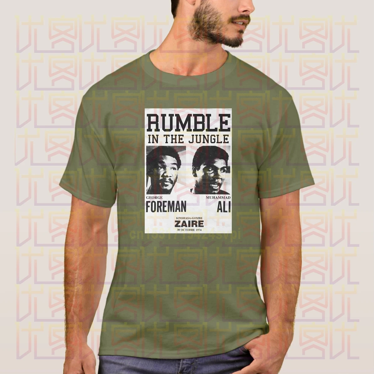 2020 летняя стильная модная футболка Muhammad Ali 2 King of The Ring Boxings KO Rumble In Jungle Funny Tee Shirt |