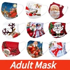 1050 шт., одноразовые маски для лица из нетканого материала