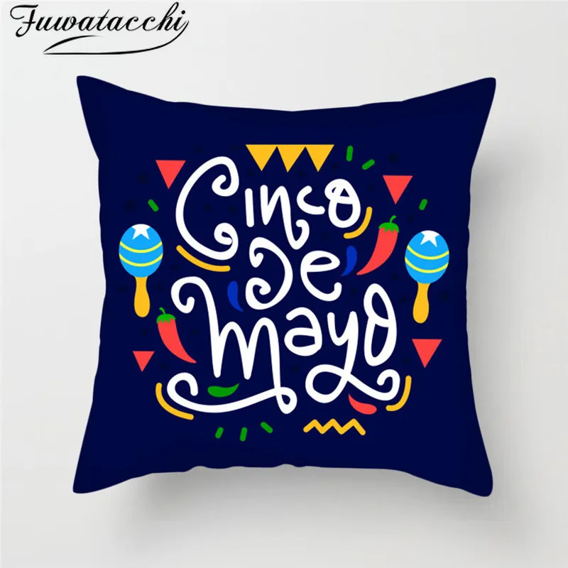 Чехол для подушки с буквами и надписью Fuwatacchi наволочка на день рождения