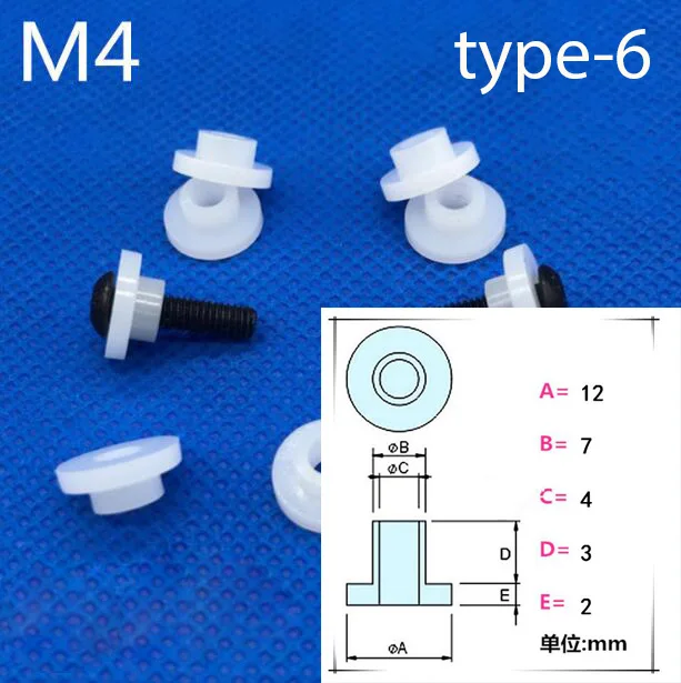 Прокладка для транзисторов M4 нейлоновая пластиковая прокладка Т образные