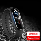 10 шт. новая Защитная мягкая пленка для экрана для Xiaomi Mi Band 5 закаленная Защитная пленка для Mi Band 5