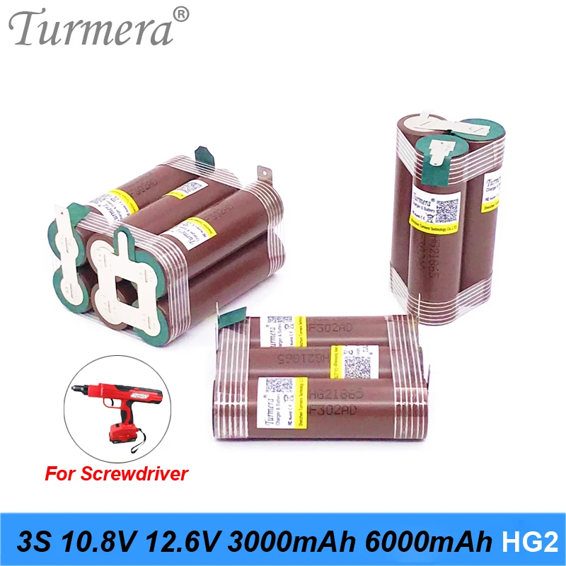Turmera 3S 10 8 V 12 6 18650 HG2 3000mAh 6000mAh литиевая батарея 30A полоски для пайки отвертки батареи