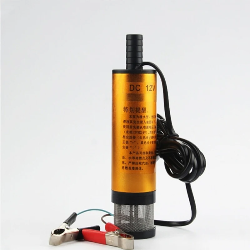 30L/m 12V 24V DC electric submersible transfer pump fuel/oil/diesel/kerosene/water/sewage/methanol pompe 0.3A 8500R 19 Outlet