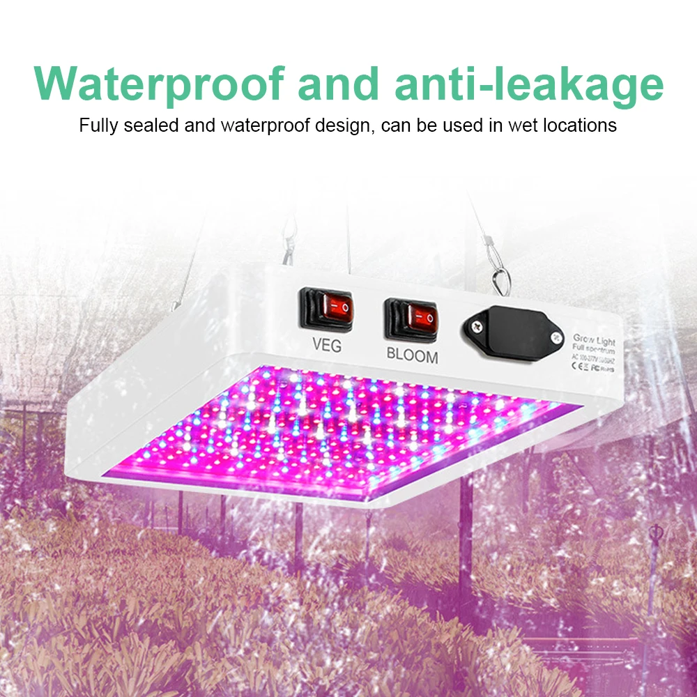 Светодиодсветильник фитолампа полного спектра для выращивания растений