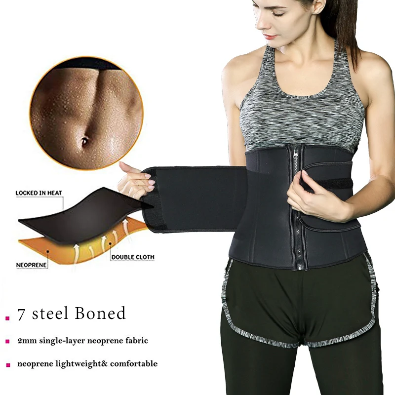 Животик Управление ремень похудения Сжигание жира Для женщин талии тренер