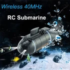 Мини-подводная лодка 777-216 на радиоуправлении, скоростная подводная лодка, имитационная модель, игрушки для детей