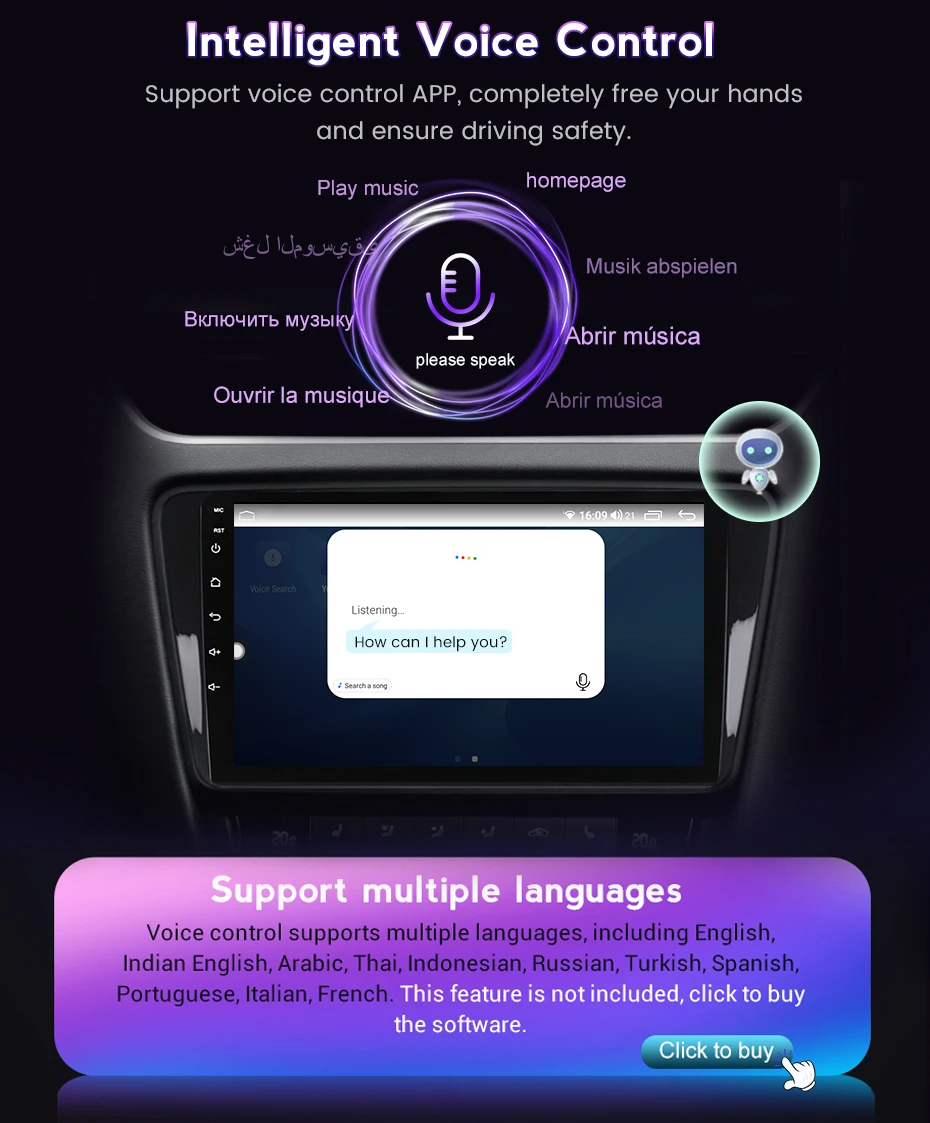 NaviFly Android 11 DSP 8Core 8 + 128G для Hyundai Elantra Avante MD I35 2011-2013 Автомобильная аудиосистема