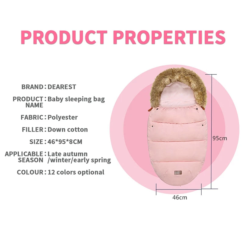 Спальный мешок для детской коляски зимний теплый спальный ветрозащитный