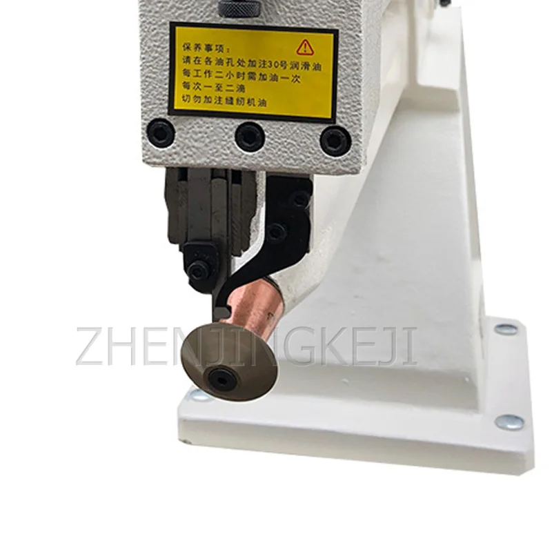 

220V Small Lining Trimming Machine Industrial Commercial Soles Rubber Leather Products Apparatus The Lining Outsole Be Repaired