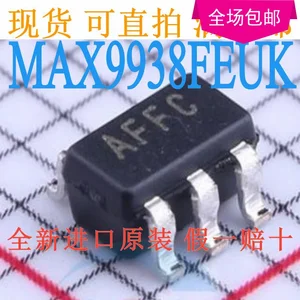 New 10pcs/lot MAX9938FEUK+T MAX9938FEUK SOT23-5 AFFC