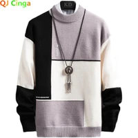 Winter New Men's Sweater Three Color Combinations Pullovers Blue Khaki Beige Sweaters Men Business Office S-3xl