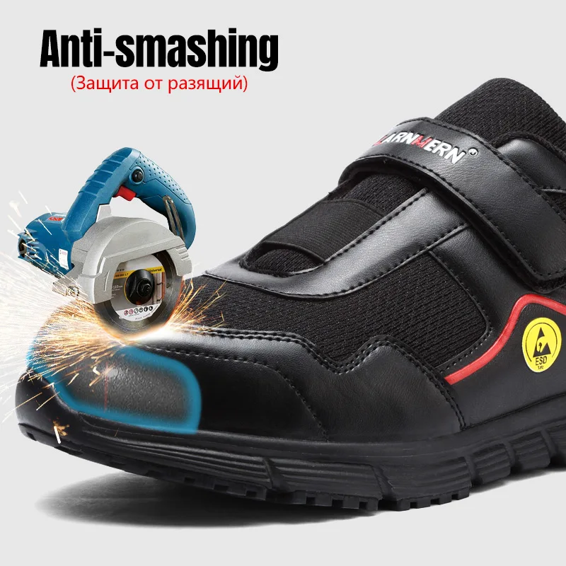 Рабочая безопасная обувь мужские удобные легкие Нескользящие кроссовки со