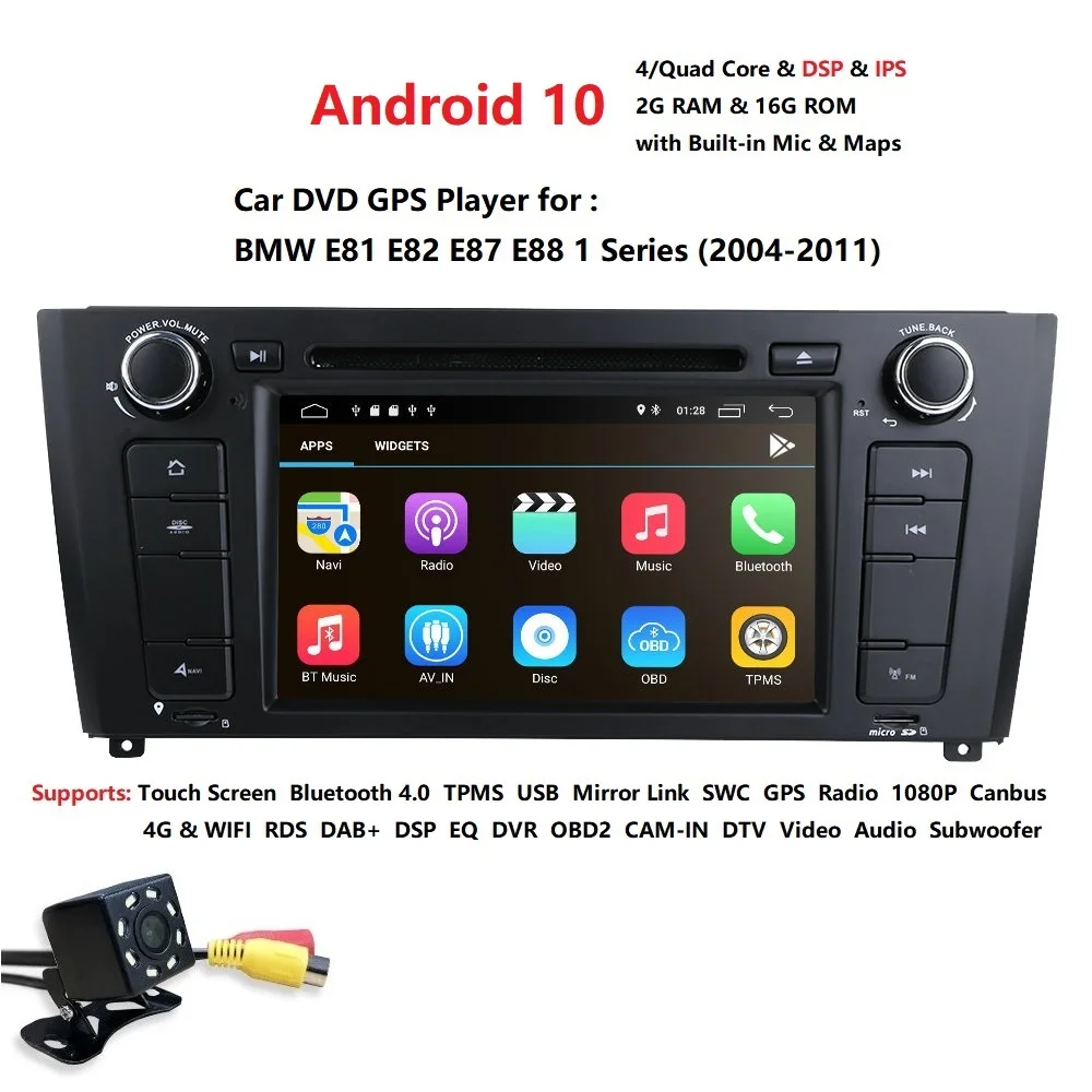 7 &quotавтомобильный dvd плеер на основе Android для BMW E811Series хэтчбек E82 1Series Coupe E87 1 серии