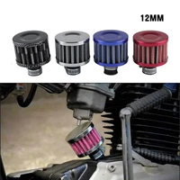 universal 12mm car air filter for motorcycle cold air intake high flow crankcase vent cover mini breather filters rs ofi003