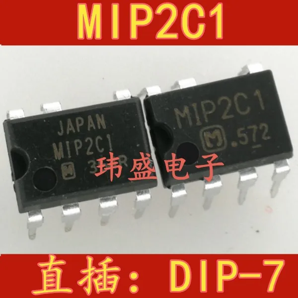 

Freeshipping 10PCS/LOT MIP2C1 DIP-7