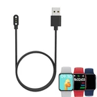 Док-станция для умных часов, адаптер USB для быстрой зарядки HW12 40 мм HW16 44 мм, аксессуары для наручных часов