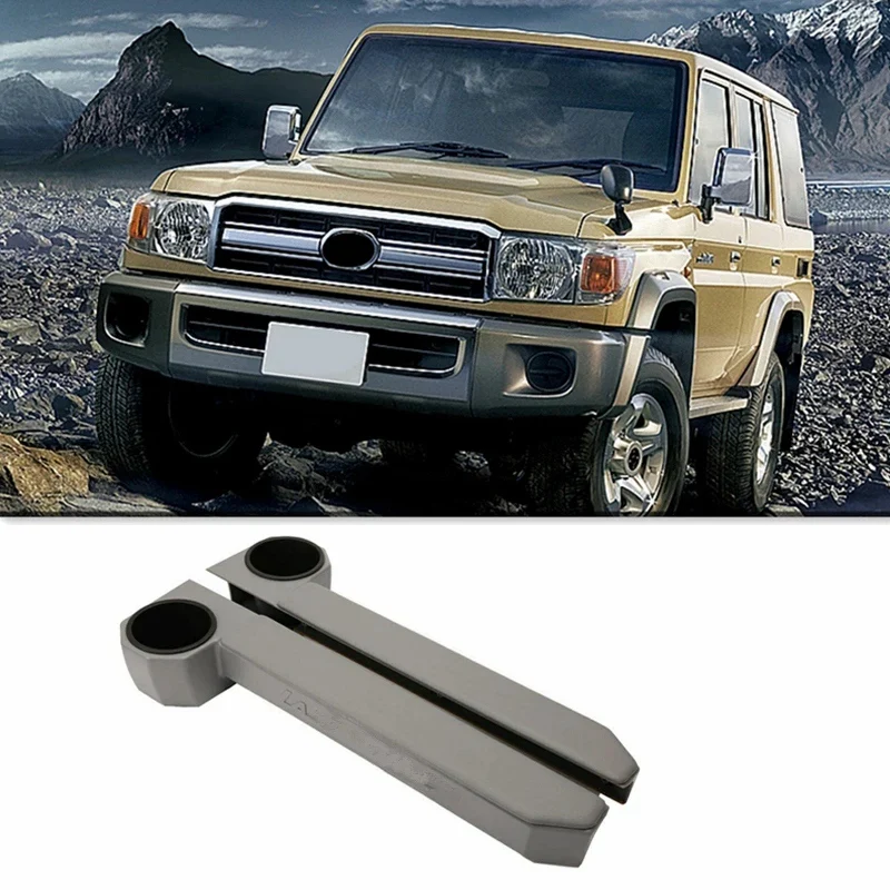 

2 шт., автомобильные подлокотники для Toyota Land Cruiser70 LC71 LC76 LC79Hj75 Hzj75 Hzj79 Hdj79