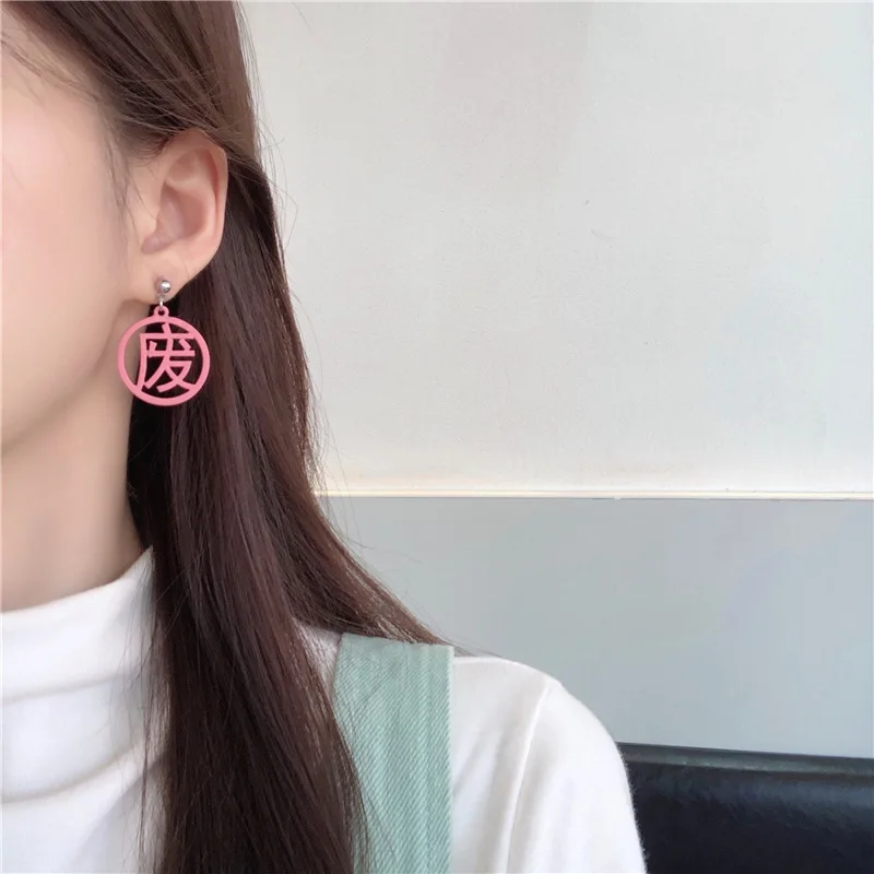 Серьги женские Асимметричные в японском и корейском стиле с забавными