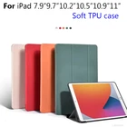 Чехол для нового Apple 2021 iPad Mini 6 5 4 3 2 Pro 11, чехол для Air 4 3 2 1 Pro 9,7 10,2 10.5 ipad 9-го 8-го 7-го поколения 2021 2020