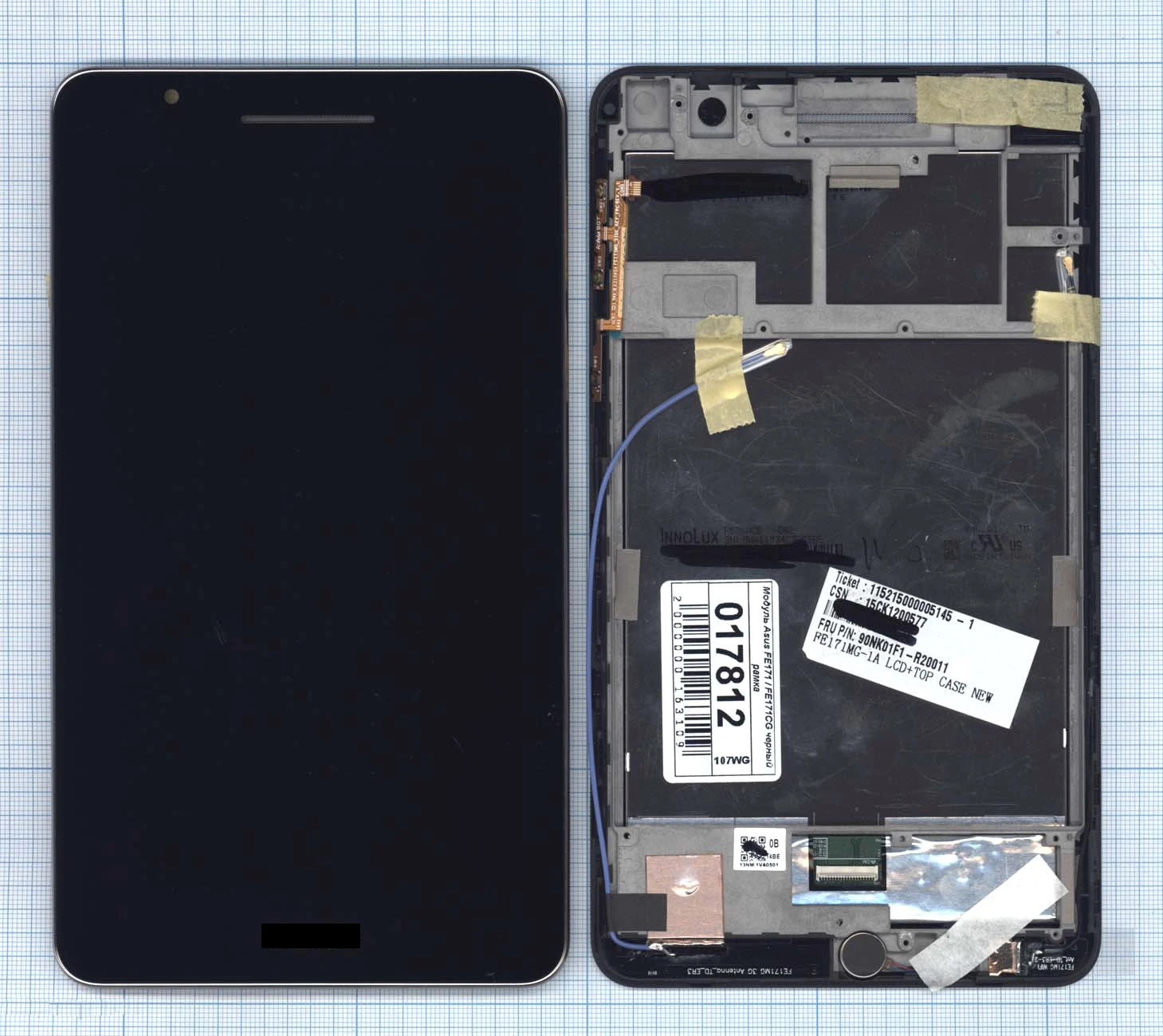 Дисплей (матрица + тачскрин) для ASUS Fonepad 7 (FE171CG) черный с рамкой Диагональ 1024х600 (WSVGA)